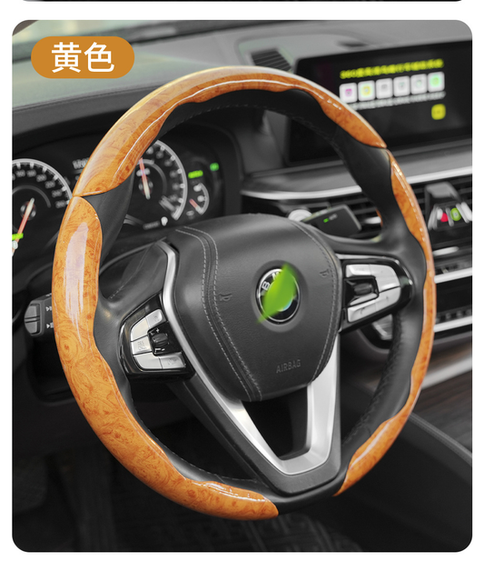 Carbon fiber car steering wheel cover