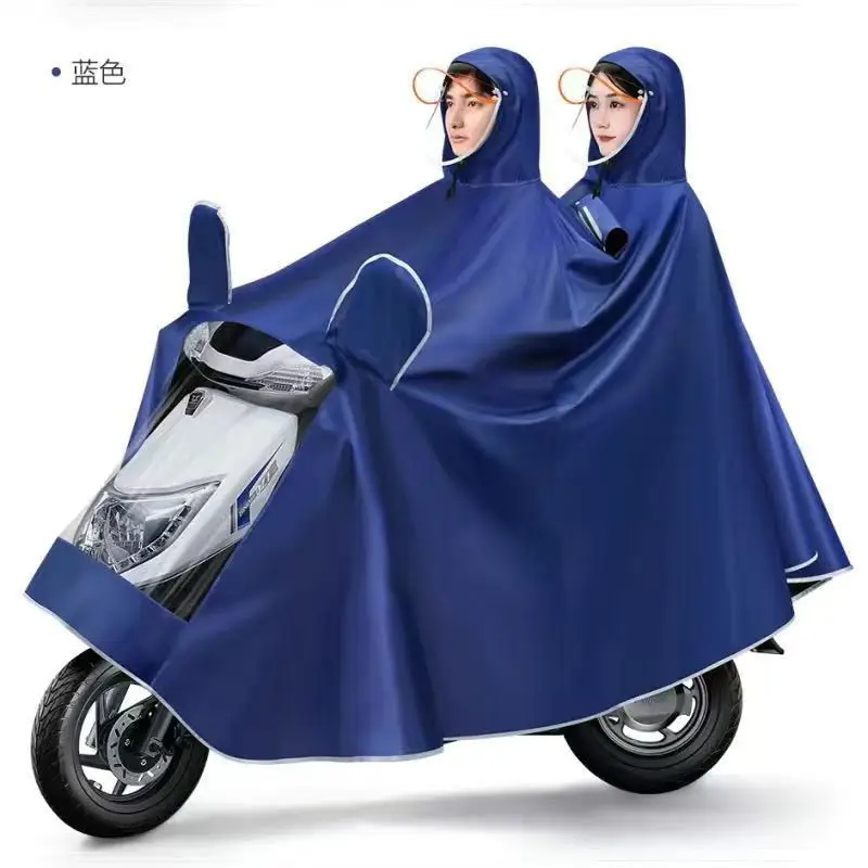 2025 model double-seat extended motorcycle jacket (windproof, rainproof, enlarged, lightweight)